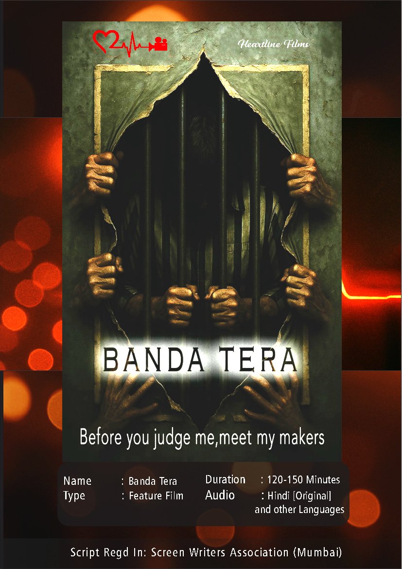 Banda Tera movie project